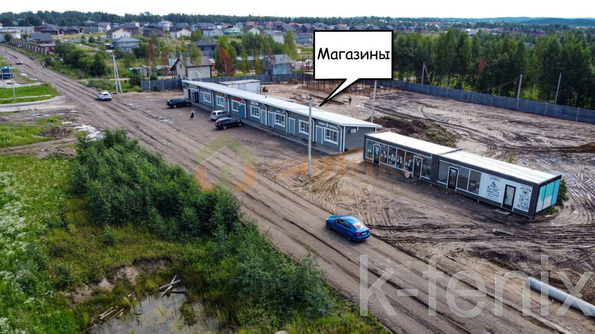 участок 6 сот
